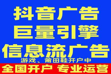 竞价SEM托管服务如何助力企业提升ROI